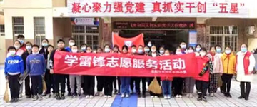 文明實(shí)踐活動(dòng)周，垃圾分類(lèi)我先行——上海萊泰開(kāi)展垃圾分類(lèi)志愿服務(wù)活動(dòng)